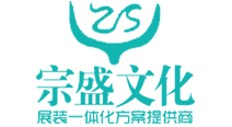 四川宗盛文化 展覽展示專(zhuān)題網(wǎng)站關(guān)鍵詞優(yōu)化排名案例